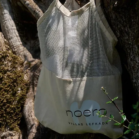 فيلة Noero *
